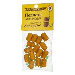 Пеллетс CM Кукуруза 8 мм