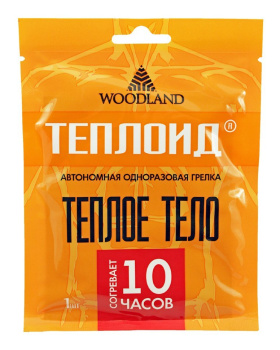 Грелка одноразовая Теплоид 10 ч