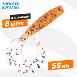 Съедобная силиконовая приманка твистер KDF Патра/Patra 55 мм цв E13