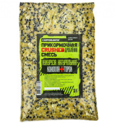 Смесь распаренная дробленая CM Кукуруза-Конопля-Горох 1 кг