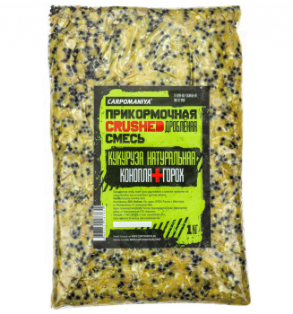 Смесь распаренная дробленая CM Кукуруза-Конопля-Горох 1 кг