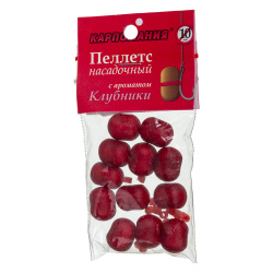 Пеллетс CM Клубника 10 мм
