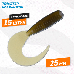 Съедобная силиконовая приманка твистер KDF Пантион/Pantion 25 мм цв E8