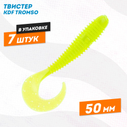 Съедобная силиконовая приманка твистер KDF Тромсо/Tromso 50 мм цв 005