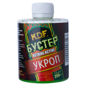 Бустер KDF Укроп 250 мл