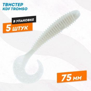 Съедобная силиконовая приманка твистер KDF Тромсо/Tromso 75 мм цв 201