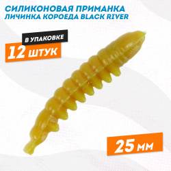 Силиконовая приманка личинка короеда Black River 25 мм цв оливковый