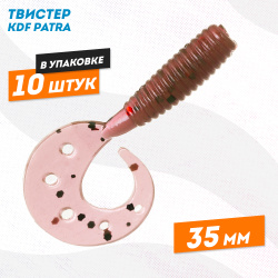 Съедобная силиконовая приманка твистер KDF Патра/Patra 35 мм цв B082