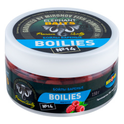 Бойлы тонущие Elephant Baits Малина 14 мм 150 гр
