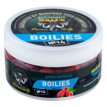 Бойлы тонущие Elephant Baits Малина 14 мм 150 гр