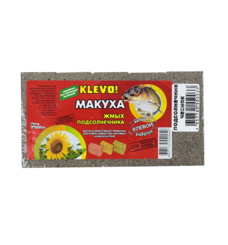 Макуха подсолнечника прессованная Klevo Чеснок 500 гр